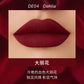 Kaleidos Lipstick Lip Cream Matte Velvet Nude Colours Lip Mud Waterproof Lip Gloss Long Lasting Lip Stain