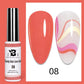 AWStorG Intense Rainbow Cat Eye Gel 5ml Holographic Laser Magnetic Nail Gel Soak Off UV LED Gel Polish Shiny Rainbow Manicur