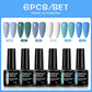 Color Block Series | Glossy Nails 0.24 oz Trendy Candy Foam Gel Semi-Permanent Nail Art Drip LED Nail Salon DIY Nail Art Gel Sea