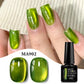 MEET ACROSS Guava & Grape Color Cat Magnetic Gel Green Glass Bead Cat Eye Gel Soak Off UV Gel Nail Art Varnish Salon Home DIY