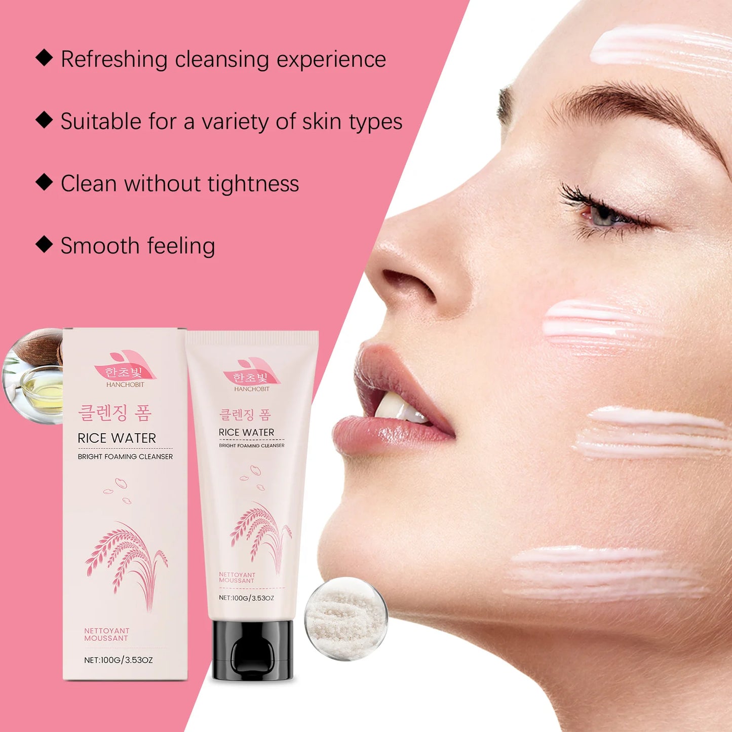 Rice Water Face Wash Deep Cleaning Moisturizing Brightening Rejuvenation Oil Control Sooth Facial Cleanser Foam Korean Skin Care