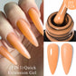 MEET ACROSS 7ml Rubber Base Gel Glitter Nude Pink White 2 In 1 Gel Nail Polish Nail Art Varnish For Nails Winter Autumn Manicure