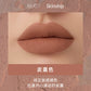 Kaleidos Lipstick Lip Cream Matte Velvet Nude Colours Lip Mud Waterproof Lip Gloss Long Lasting Lip Stain