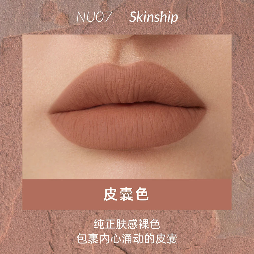 Kaleidos Lipstick Lip Cream Matte Velvet Nude Colours Lip Mud Waterproof Lip Gloss Long Lasting Lip Stain
