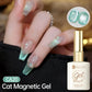 UR SUGAR 15ml Jelly Pink Cat Magnetic Gel Nail Polish Glitter ICE Soak Off Ceramic UV Gel Semi-permanent Nail Supplies Manicure
