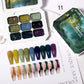 1pc Solid gel patting nail art painting glue Maillard green brown nail polish adhesive nail art creation Halloween Christmas