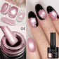 AWStorG Intense Rainbow Cat Eye Gel 5ml Holographic Laser Magnetic Nail Gel Soak Off UV LED Gel Polish Shiny Rainbow Manicur
