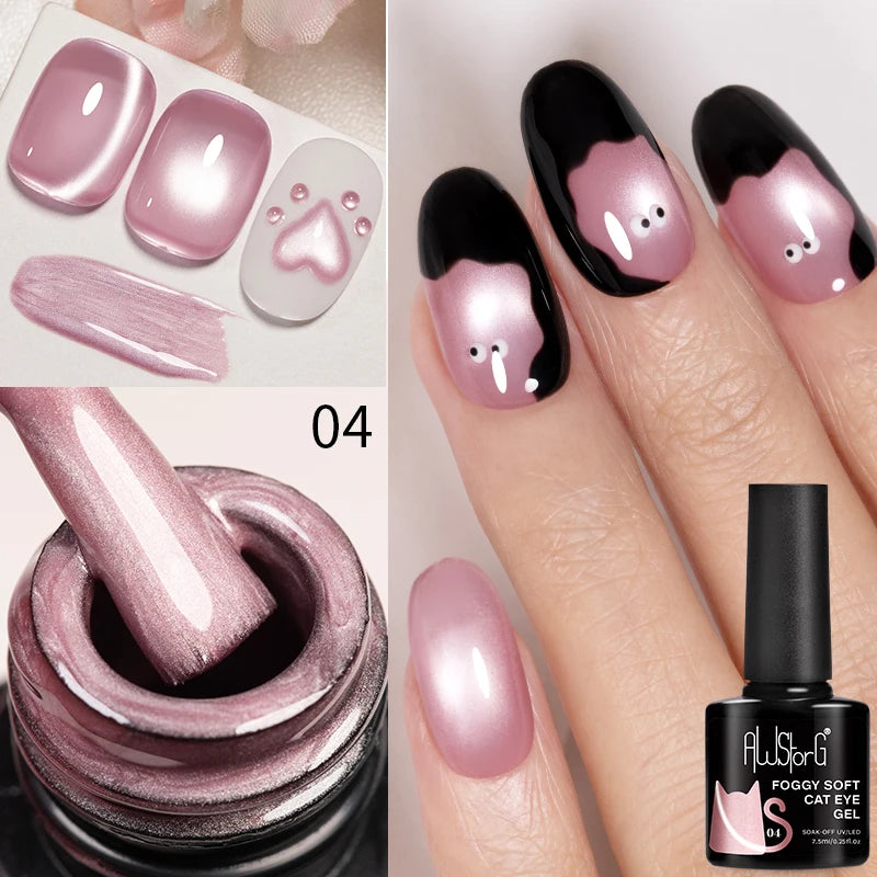 AWStorG Intense Rainbow Cat Eye Gel 5ml Holographic Laser Magnetic Nail Gel Soak Off UV LED Gel Polish Shiny Rainbow Manicur