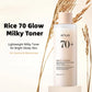 Korean Skincare Set ANUA Rice 70 Glow Milky Toner,Intensive Moisturizing Milk Lotion,Hydrating&Nourishing,Barrier Care 2pcs Sets