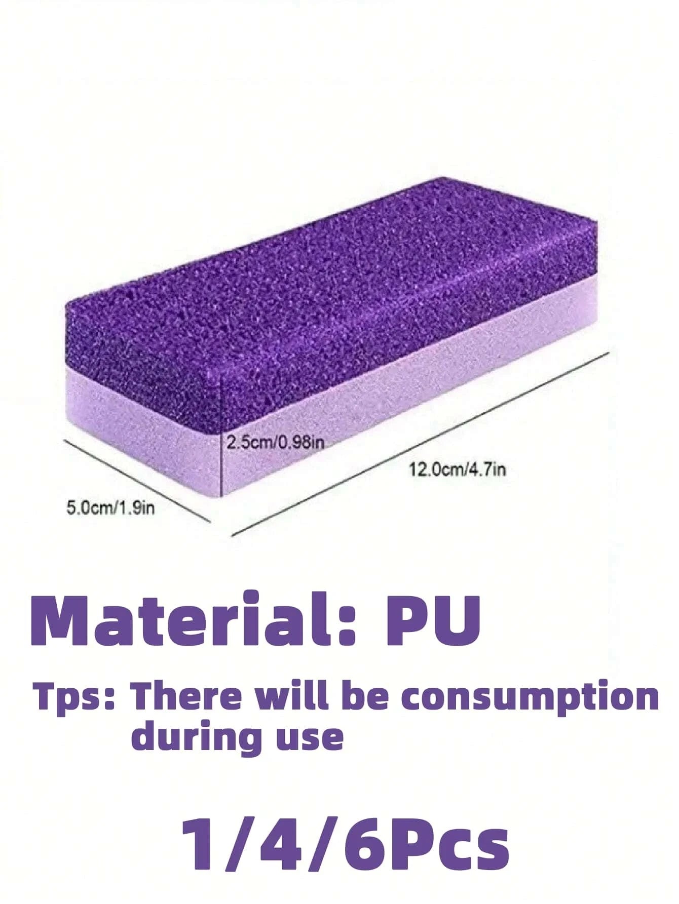 1/4/6Pcs Foot Pumice Stone Exfoliating File, Callus Dead Skin Remover,Heel Brush,Salon Foot Scrub Pad,Pedicure Exfoliating Tools