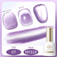 BORN PRETTY 117 Colors Cat Magnetic Gel Nail Polish 10ml Full Coverage Varnish Semi Permanent Super Gorgeous Nails Manicure