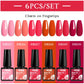 Mtssii 6PCS/Set Sparkly Nude Pink Gel Nail Polish Glitter Semi Permanent Nail Art LED UV Soak Off Gel Varnish Nail Supplies