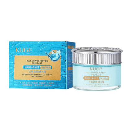 Blue Copper Peptide Squalane Oxygen Water Cream Deeply Moisturize Soothe Dry Skin Repair Skin Barrier Face Cream Korea Skincare