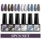 Mtssii 6PCS/Set Sparkly Nude Pink Gel Nail Polish Glitter Semi Permanent Nail Art LED UV Soak Off Gel Varnish Nail Supplies
