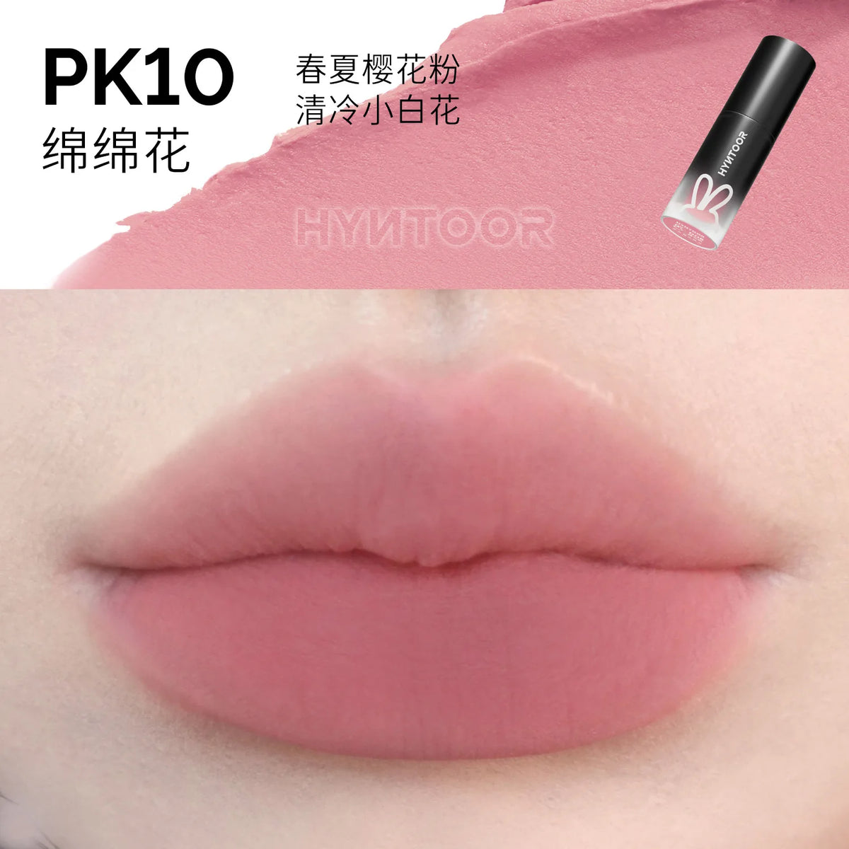 HYNTOOR Gothic Lip Gloss Pure Black Silver Matte Moisture Mirror Finish Low Saturation Long-Lasting Halloween Makeup