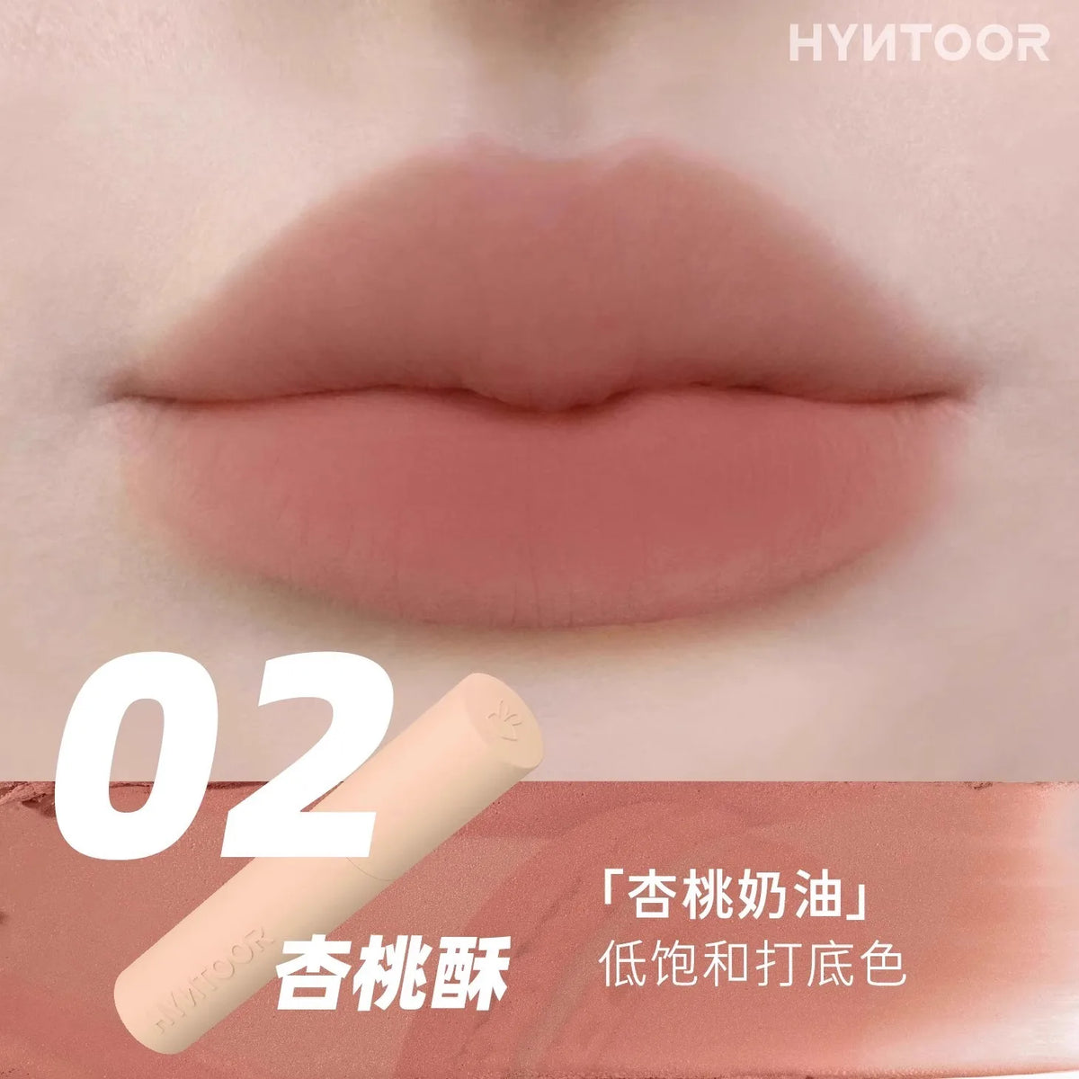 HYNTOOR Gothic Lip Gloss Pure Black Silver Matte Moisture Mirror Finish Low Saturation Long-Lasting Halloween Makeup