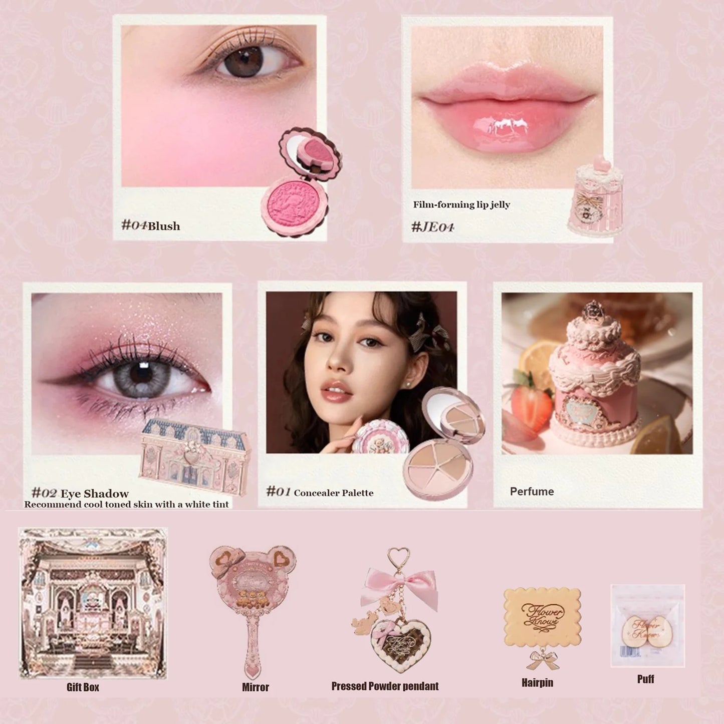 Flower Knows SWEETIE BEAR Makeup Box Gift Set All In One Perfume Shimmer Eye Shadow Palette Blush Lip Jelly Mystery Box 10 PCS