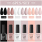LILYCUE 6Pcs/Set Red Nude Glitter Gel Nail Polish Gorgeous Full Coverage Soak Off UV Gel Nail Art Base Top Coat Gel Polish Kits