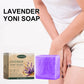Lavender Yoni Soap Relieves Eliminate Unpleasant Odors Cleansing Moisturizing Oil Control 100g Lavender Flavored Body Care Soap