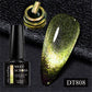 MEET ACROSS 7ml Golden Cat Magnetic Gel Nail Polish Dark Brown Red Green Christmas Nail Art Varnish Winter Autumn For Nails