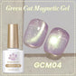 BORN PRETTY 10ml Green Cat Magnetic Gel Ultra Shine Holographic Glitter Semi Permanant Soak Off UV LED Gel Varnish For Manicure