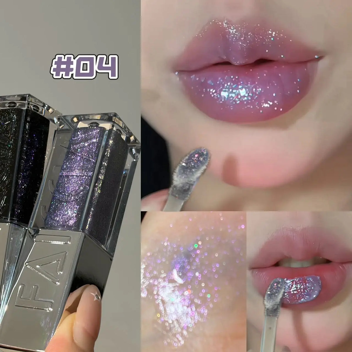 Faiccia Ice Shine Diamond Lip Gloss Shimmer Pearl Hydrating Plumping Glass Lip Multiple Sparkle Shades Daily Makeup