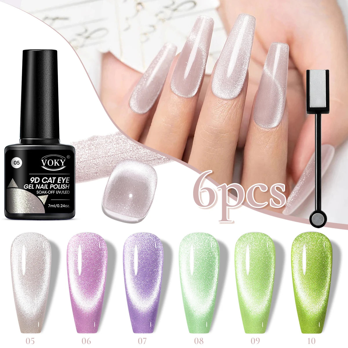 6pc Glitter Cat Magnetic Nail Gel Polish Set Cat Eye Holographic Reflective Semi Permanent UV Gel Soak Off Sparkling Nail Art