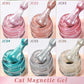 UR SUGAR 15ml Jelly Pink Cat Magnetic Gel Nail Polish Glitter ICE Soak Off Ceramic UV Gel Semi-permanent Nail Supplies Manicure