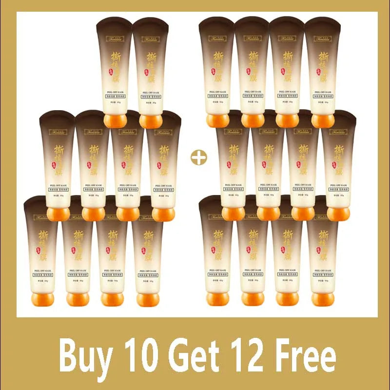 Aiheno Deep Hydration Moisturizing Control Oil Pore-Cleansing Mask Deep Clean Quick Absorption Peel-Off Mask，Peel-off Mask
