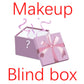 Cosmetics blind box makeup random surprise box pick-up blind box series