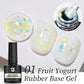 AWStorG Intense Rainbow Cat Eye Gel 5ml Holographic Laser Magnetic Nail Gel Soak Off UV LED Gel Polish Shiny Rainbow Manicur