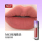 Girlcult Mirror Long-Lasting Chameleon Lip Gloss Waterproof Lip Tint Moisturizing Shine Glitter Lipstick Women Makeup Cosmetics