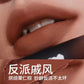 HYNTOOR Gothic Lip Gloss Pure Black Silver Matte Moisture Mirror Finish Low Saturation Long-Lasting Halloween Makeup