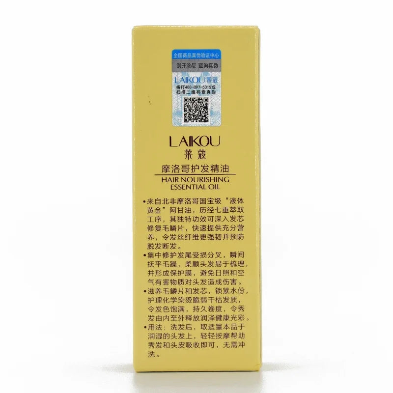 New Morocco argan oil for hair growth Care Keratin 100% PURE Glycerol Nut Oil Hairdressing Hair Mask Essential Moroccan Oil 60ml