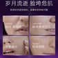 Gentian Root Collagen Firming Soothing Essence Face Cream Delicate Firming Balanced Skin Fine Lines Korea Skincare Products