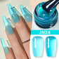 BORN PRETTY 10ml Flow Light White Cat Magnetic Gel Nail Polish Ultra Shine Soak Off UV Gel Mirror Glass Bead Gel Nail Art