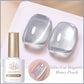 BORN PRETTY 10ml Flow Light White Cat Magnetic Gel Nail Polish Ultra Shine Soak Off UV Gel Mirror Glass Bead Gel Nail Art
