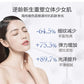 Sculpt Original Moisturizing Skin Care Product Skincare Essence Skin Care Beauty Products Collagen