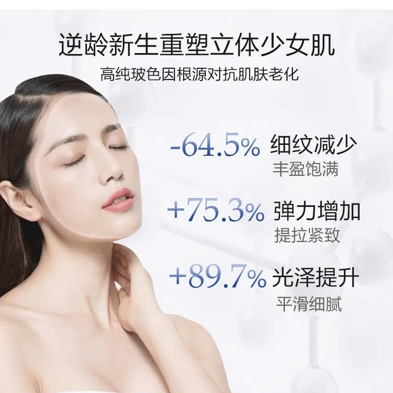 Sculpt Original Moisturizing Skin Care Product Skincare Essence Skin Care Beauty Products Collagen