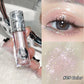Art Value Balletism Liquid Eyeshadow Multi-purpose Fine Glitter All-match High Gloss Eyeshadow