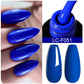 LILYCUTE 5ml Line Art Gel Nail Polish Gold Silver DIY Drawing Gel Reflective Glitter Design Semi Permanent Painting Gel Varnish