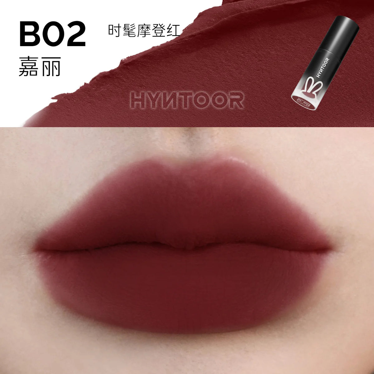 HYNTOOR Gothic Lip Gloss Pure Black Silver Matte Moisture Mirror Finish Low Saturation Long-Lasting Halloween Makeup