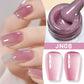 BORN PRETTY 10ml Flow Light White Cat Magnetic Gel Nail Polish Ultra Shine Soak Off UV Gel Mirror Glass Bead Gel Nail Art