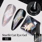 AWStorG Intense Rainbow Cat Eye Gel 5ml Holographic Laser Magnetic Nail Gel Soak Off UV LED Gel Polish Shiny Rainbow Manicur
