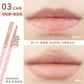 HYNTOOR Gothic Lip Gloss Pure Black Silver Matte Moisture Mirror Finish Low Saturation Long-Lasting Halloween Makeup