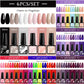 Mtssii 6PCS/Set Sparkly Nude Pink Gel Nail Polish Glitter Semi Permanent Nail Art LED UV Soak Off Gel Varnish Nail Supplies