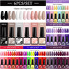 Mtssii 6PCS/Set Sparkly Nude Pink Gel Nail Polish Glitter Semi Permanent Nail Art LED UV Soak Off Gel Varnish Nail Supplies