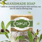 Olive Oil Soap Bar - Handmade Natural Plant-Based Soap for Face, Body & Hair, with Olive Fruit Oil, for Moisturizing 200g