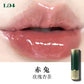 Girlcult Mirror Long-Lasting Chameleon Lip Gloss Waterproof Lip Tint Moisturizing Shine Glitter Lipstick Women Makeup Cosmetics