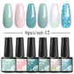 Mtssii 6PCS/Set Sparkly Nude Pink Gel Nail Polish Glitter Semi Permanent Nail Art LED UV Soak Off Gel Varnish Nail Supplies